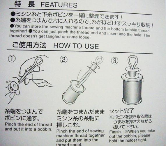 Set of 6 organisers for sewing machine bobbin and spool thread