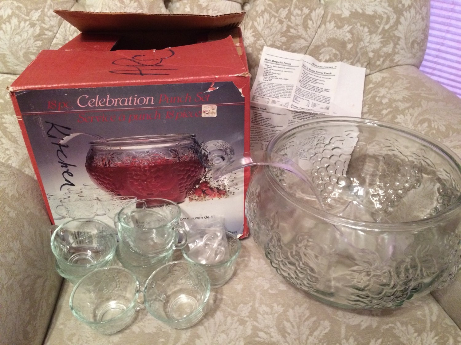 18 Piece Punch Bowl Set Celebration Punch Set Indiana Glass
