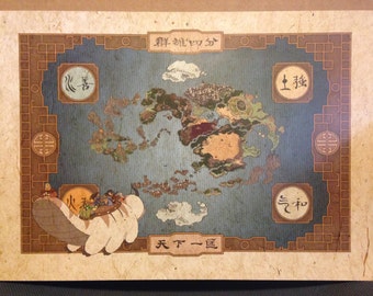 Avatar the Last Airbender - World Map Poster