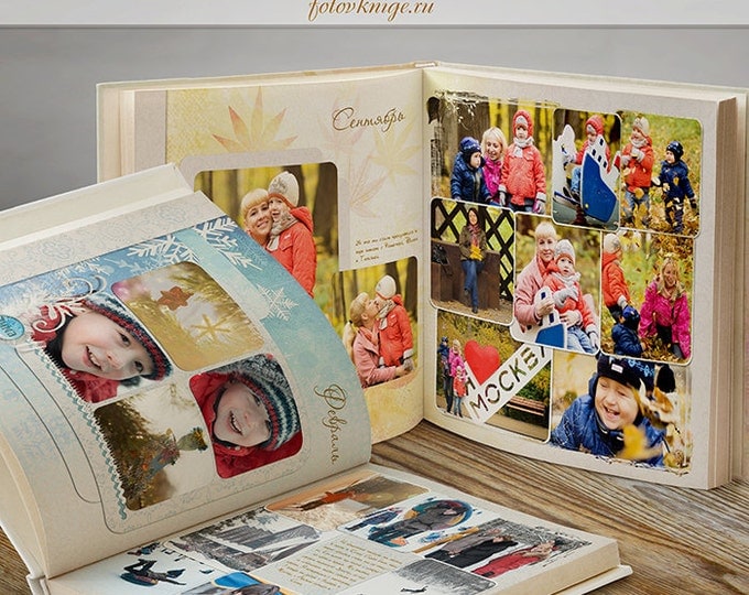 PHOTOBOOK - Our lives every day - style of scrapbooking - Photoshop Templates for Photographers. 12x12 Photo Book/Album Template