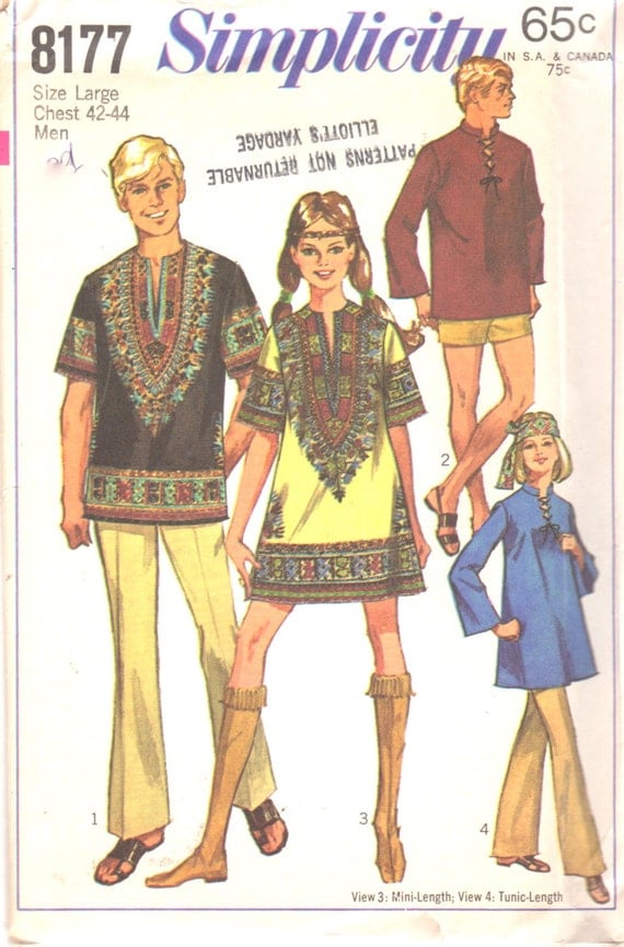 Simplicity 8177 1960s Mens DASHIKI Shirt Pattern by mbchills