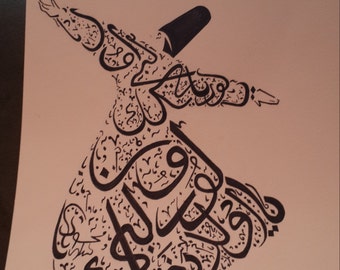 Original Handmade Sufi Calligraphy of Whirling Dervish (white and black) signed by artist turkish