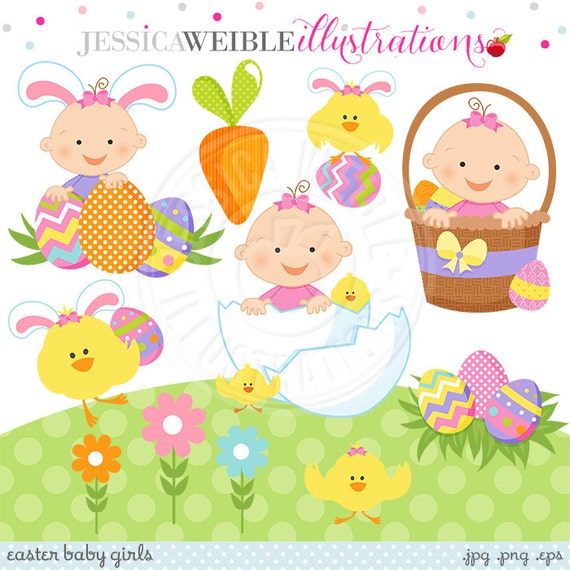 easter party clip art - photo #35