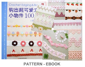 PDF crochet pattern, Japanese eBook, Crochet edging and braid pattern, No.002