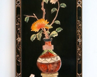 Vintage Asian Wall Hanging
