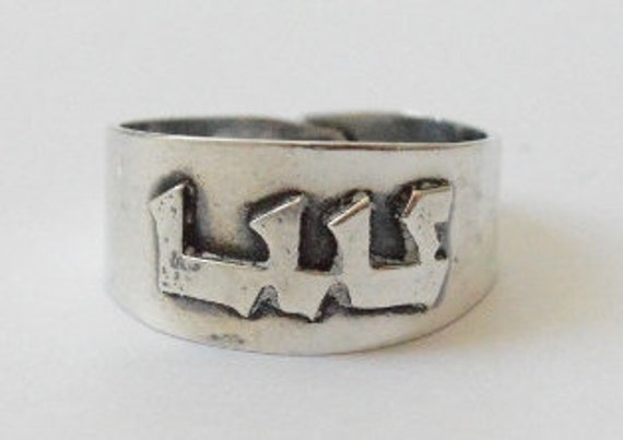 Vintage Sterling Silver Israel Yahweh Adjustable Band Ring Size 8