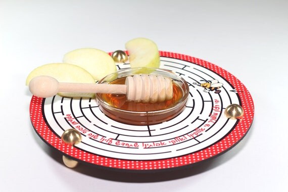 Apple and Honey Plate Set, Honey Dish, Rosh Hashanah Platter, Jewish Wedding Gift