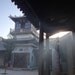 Rwang12