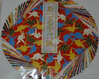 A Set of 40 Sheets FANCY Japanese Yuzen Chiyogami Origami Papers