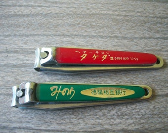 Vintage Nail Clippers Japan 10