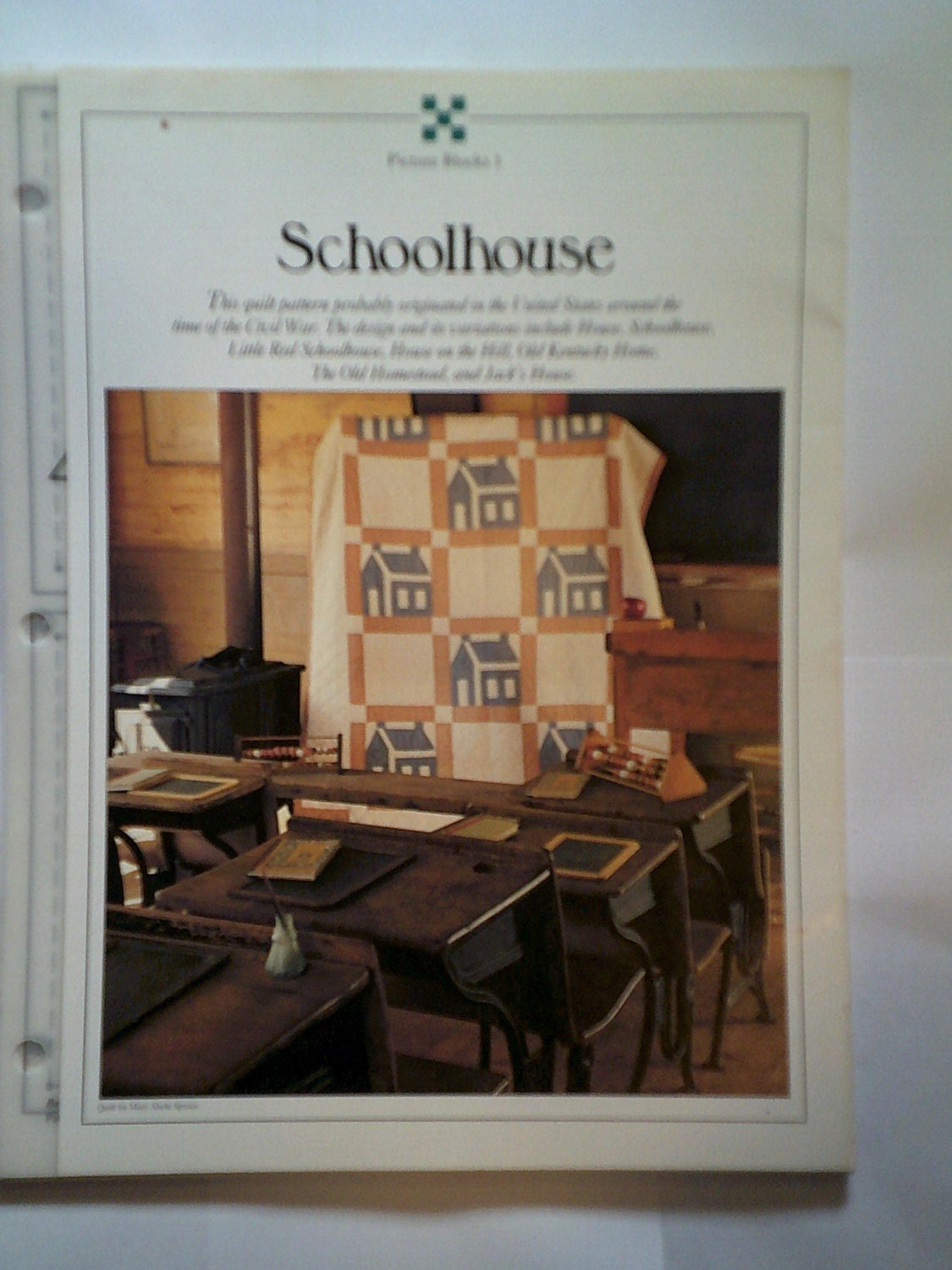 schoolhouse-best-loved-quilt-pattern-oxmoor-house