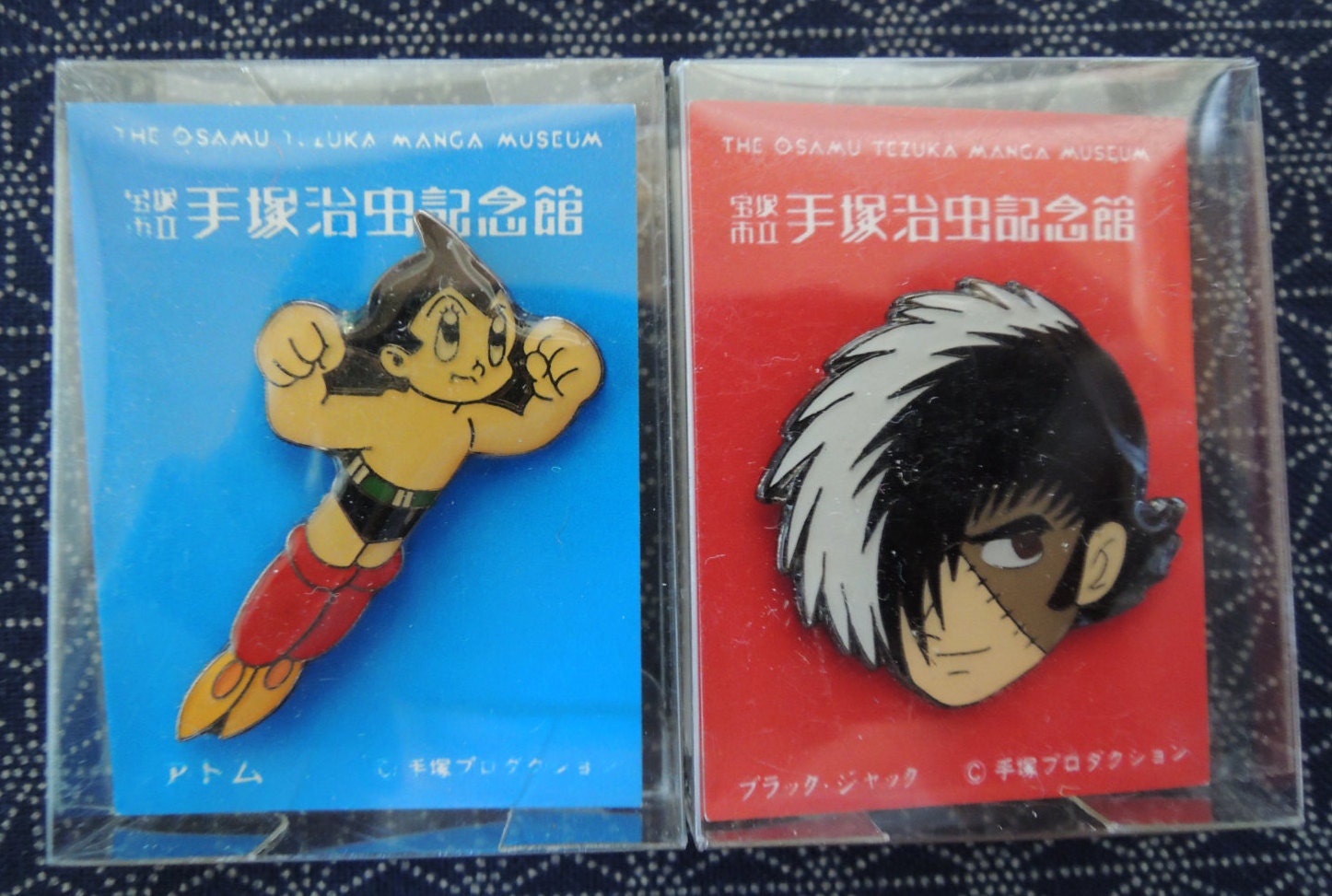 The Osamu Tezuka Manga Museum Pins, Set of 2 , Astro Boy & Black Jack
