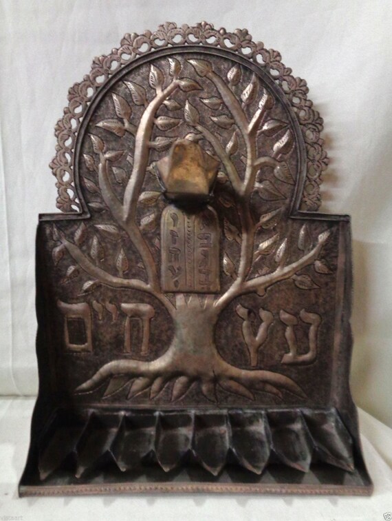 Hanukkah Oil Lamp Tree of Life w. Hebrew by vintageFramedArt