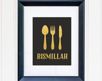 Bismillah Wall Art, islamic wall art, digital instant download 8 x 10"