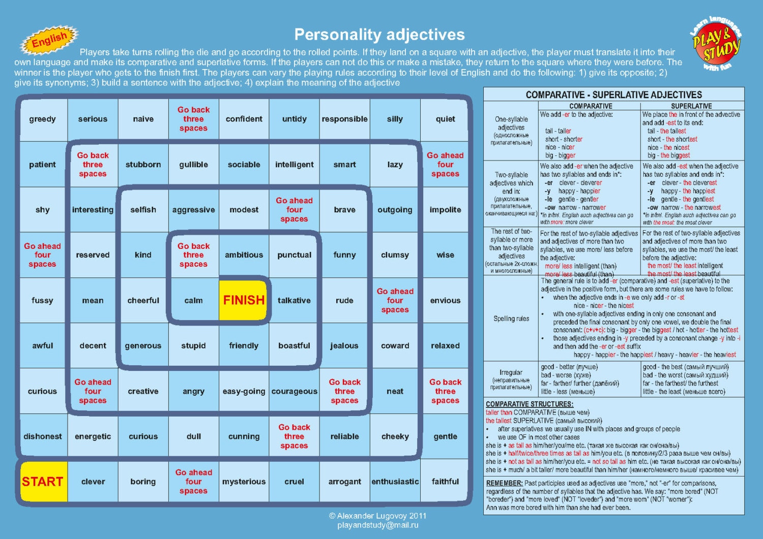 The adjective is games. Игры degrees of Comparison. Comparatives Board game. Comparative adjectives игра. Игры на Comparatives and Superlatives.