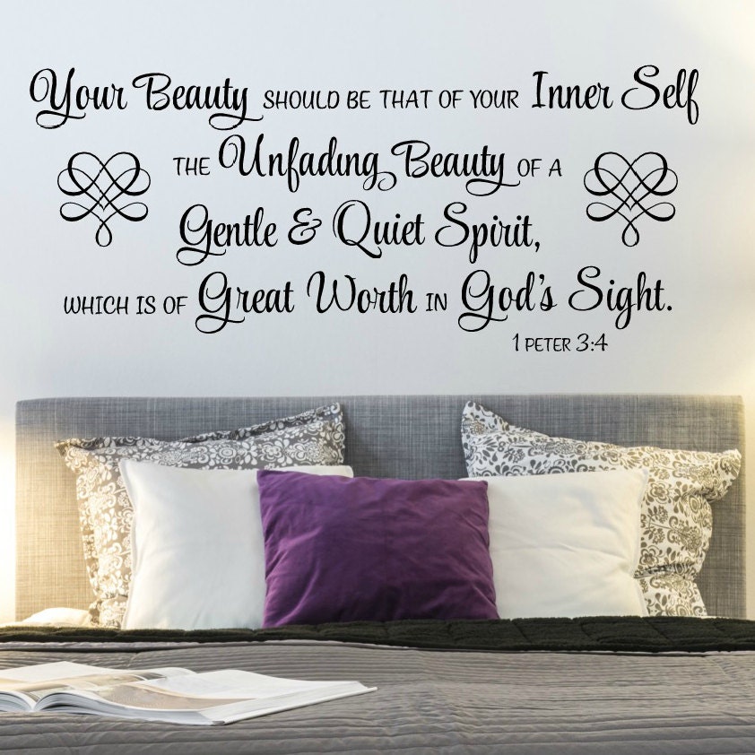 Scripture Wall Decal Scripture Wall Quote Religious Wall