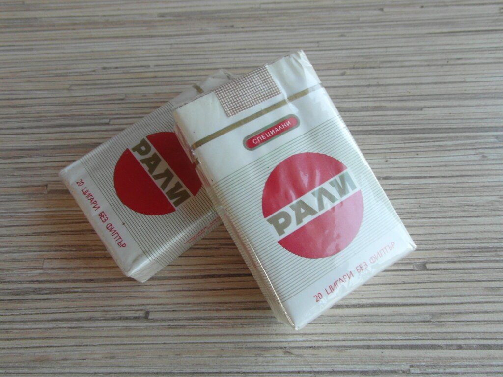Rare Vintage Bulgarian Cigarettes without Filter Cigarettes