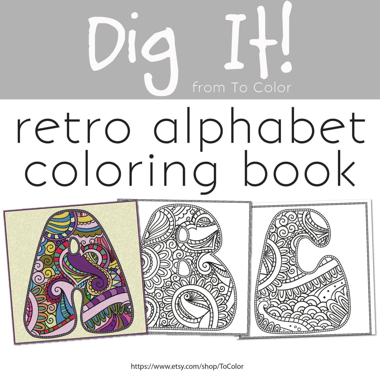 70s Retro Alphabet Coloring PDF eBook 26 Coloring Pages