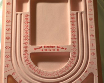 Pink flocked plastic beading board, plastic bead tray, 23.8 x 32.5 x 1.5cm (approx 9" x12")