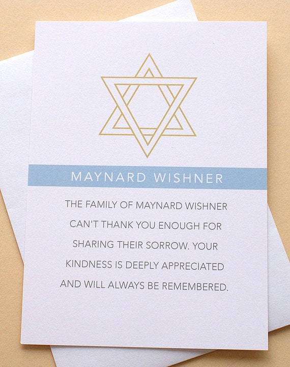 Items similar to Jewish Sympathy Thank You Cards with the ...