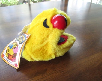 Vintage Pac Man Puppet - NOS 1982 - (MOPH Fundraiser)