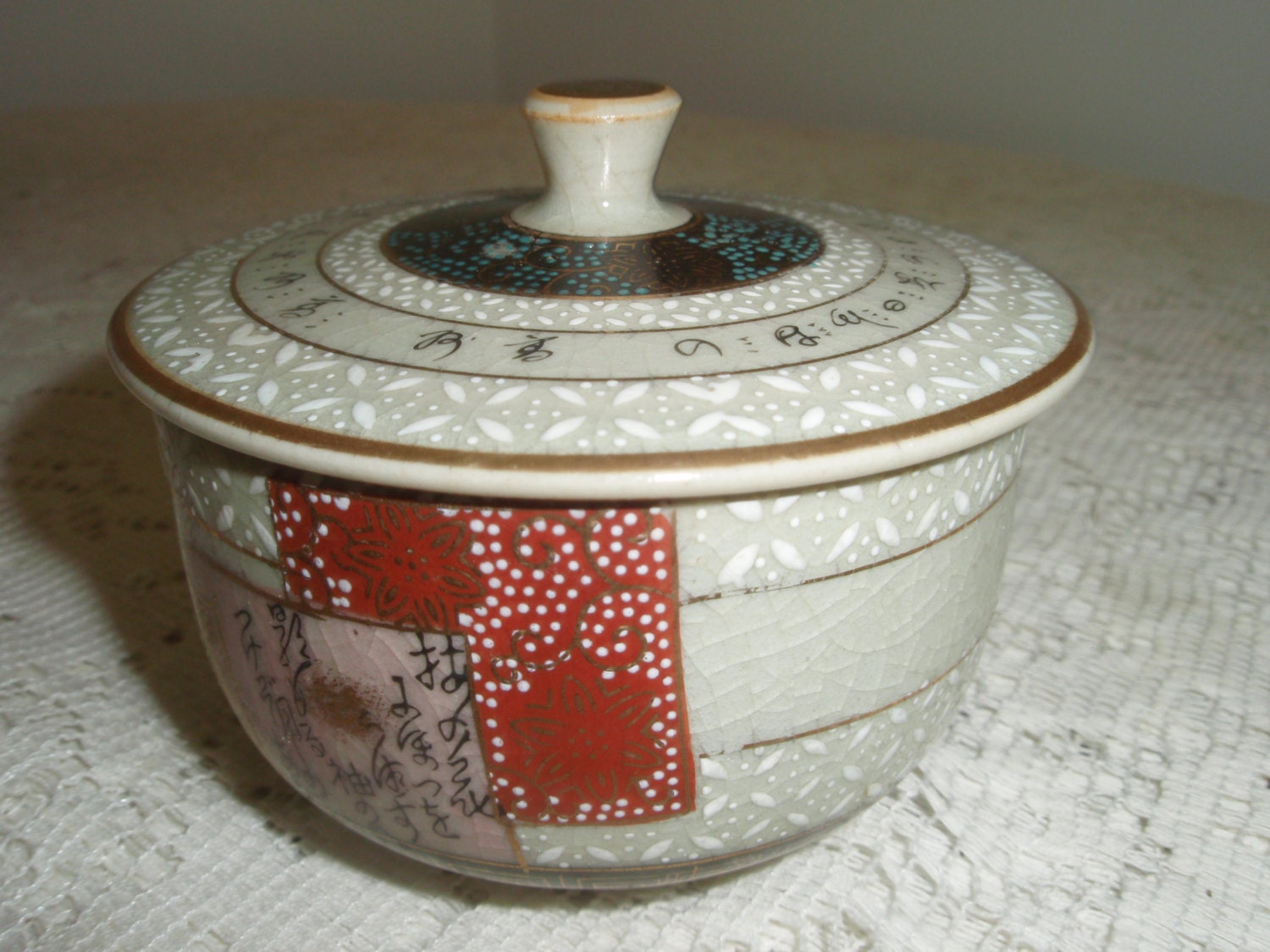 Japanese Tea Cup with Lid Traditional covered tea cup with