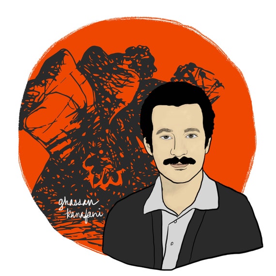 men sun ghassan kanafani This book contains a novella as well as several short stories by the prominent palestinian author ghassan kanafani kanafani is known in the arab world as a literary master, and 'men in the sun' is deemed by many to be his masterpiece. men sun ghassan kanafani This book contains a novella as well as several short stories by the prominent palestinian author ghassan kanafani kanafani is known in the arab world as a literary master, and 'men in the sun' is deemed by many to be his masterpiece.