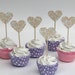 CLEARANCE 50% off - Cupcake topper - food pick - tooth pick heart shaped pale yellow flowers - 20 pcs