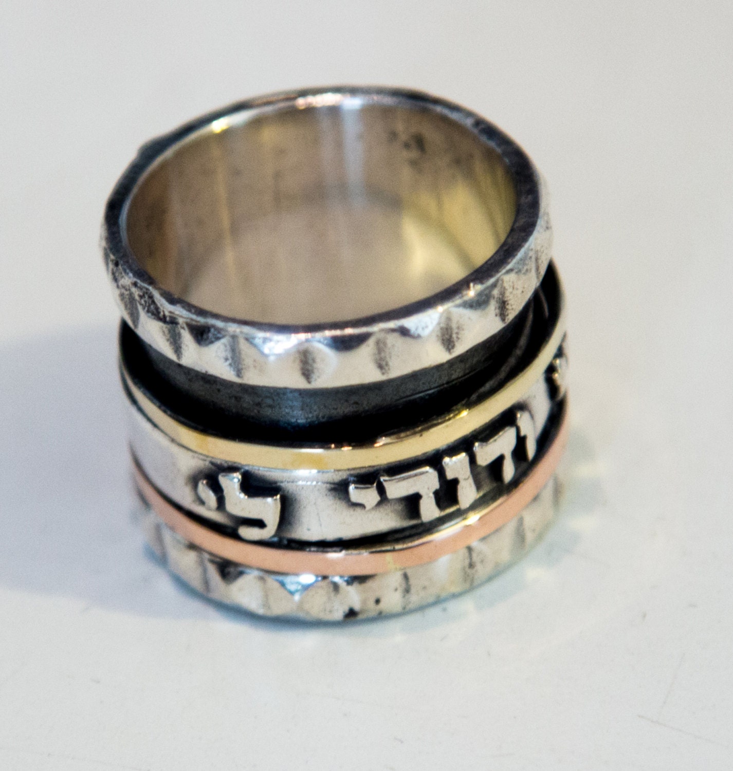 Personalized Israeli spinner ring Hebrew Meditation Ring.