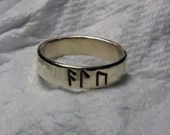 Alu Ring - Women's Width - Brass Shown - Elder Futhark Runes - Old Norse magic