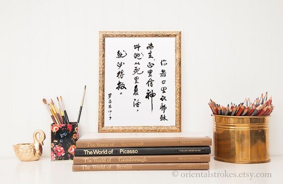 Confess christ essay 08 image