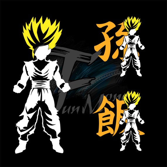 Gohan Vinyl Decal Dragon Ball Z Series by Funmono714 on Etsy