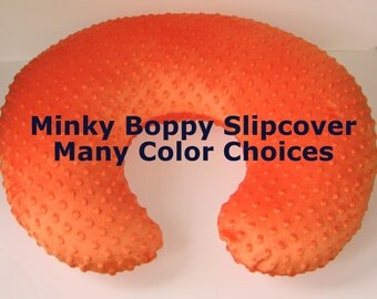Boppy Cover Cupcake Bobby Pillow Cover Boppy Slipcover