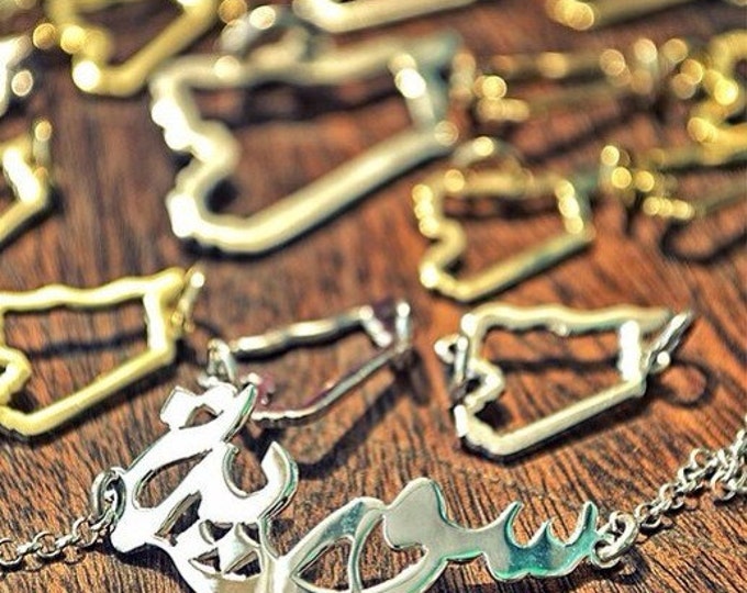 Syria bracelet arabic calligraphy made of Sterling Silver-Custom bracelet , with chain سوريا ,handmade Jewelry,