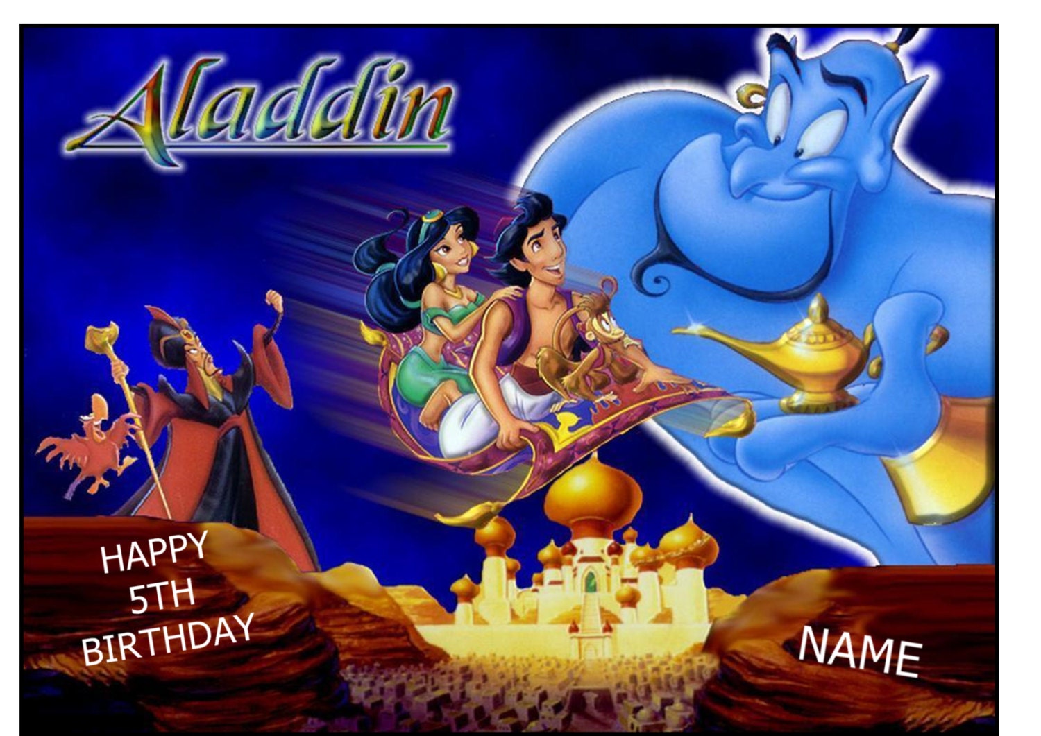 Fisher Price Little People Disney Aladdin's Magic Carpet Musical Aladdin Jasmine Magic carpet