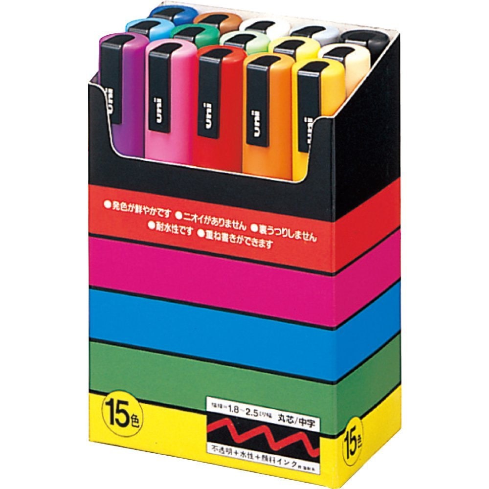 UNI POSCA 15 Colors Paint Marker Set Medium Point 1.80mm to