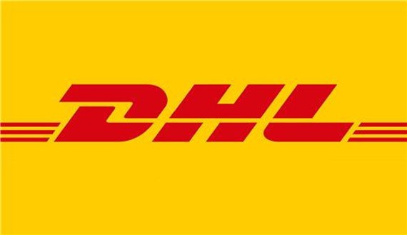 dhl-express-delivery-please-don-t-forget-to-leave-your