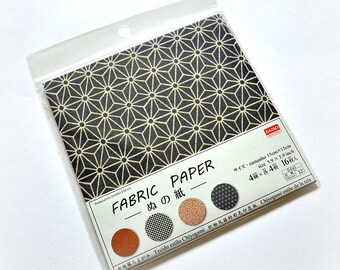 Set of 16 Sheets of Fabric Design Traditional Japanese Yuzen Chiyogami Paper, Origami Paper, Japanese Washi Paper, Wrapping Paper
