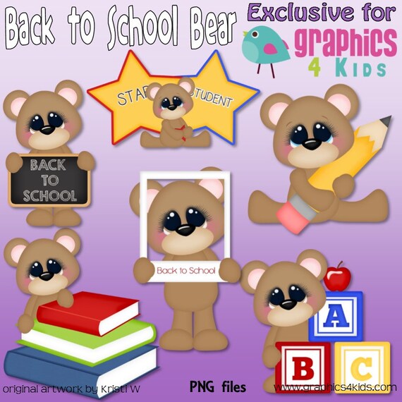 back to school party clip art - photo #22