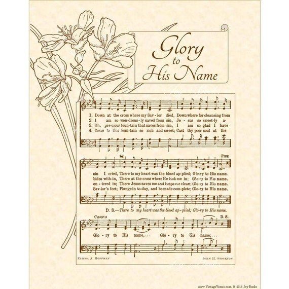 GLORY To HIS NAME Hymn Wall Art Custom Christian Home   Il 570xN.833482537 Jx5q 