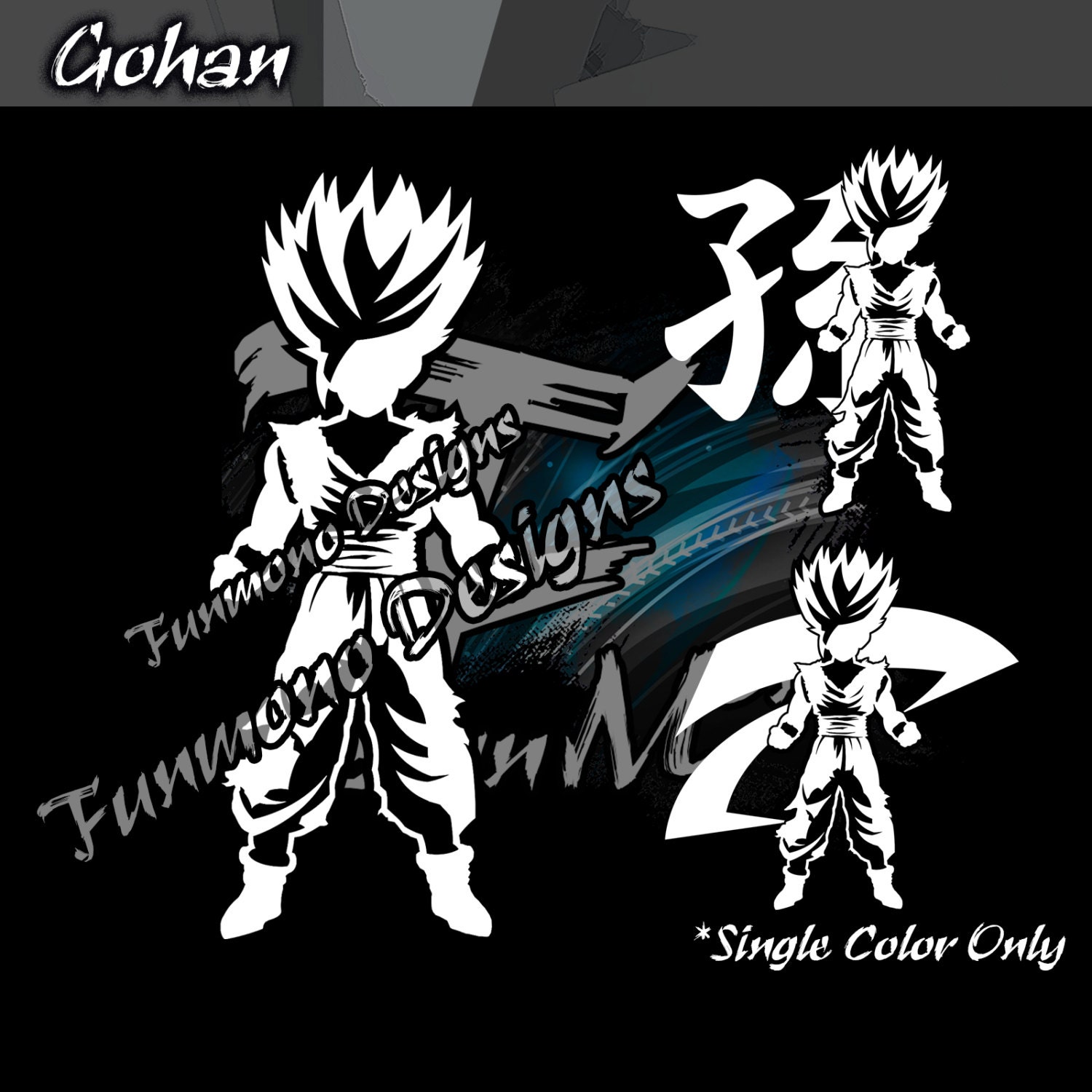 Gohan Vinyl Decal Dragon Ball Z Series by Funmono714 on Etsy