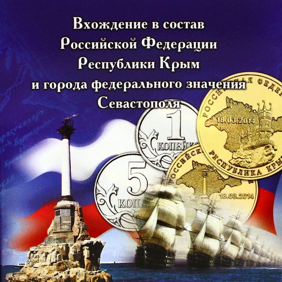 русские криптовалюты список цена русские криптовалюты список цена