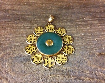 Vintage 18kt Jade Chinese Pendant