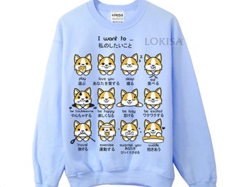 Japanese Welsh Corgi Emoticon Crewneck Sweatshirt