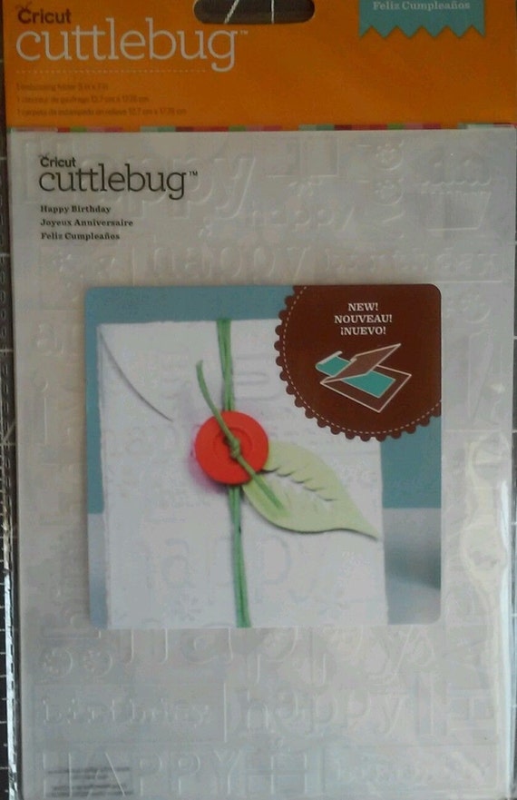 Cricut Cuttlebug Happy Birthday Embossing Folder 5