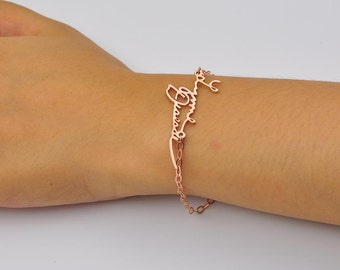 Rose gold Signature Bracelet, Rose gold handwriting name bracelet, Personalized name bracelet, Dainty name bracelet, Christmas gift