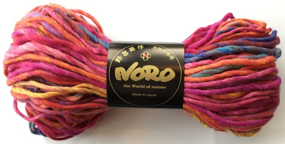 Noro Kureyon Air Super Bulky Yarn Self Striping Gradient Wool