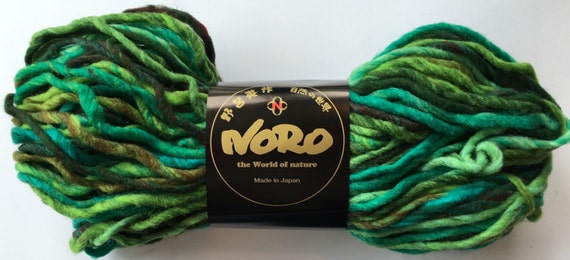 Noro Kureyon Air Super Bulky Yarn Self Striping Gradient Wool