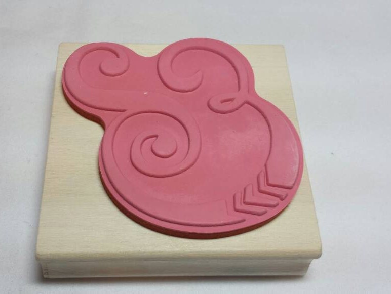 Letter E Stamp Ampersand Stamp Rubber Stamp Scrapbooking Crafting ...