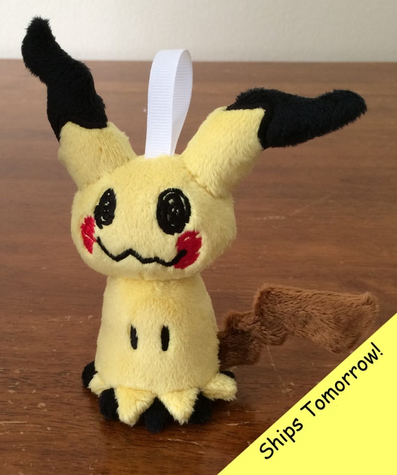 mimikyu plush keychain